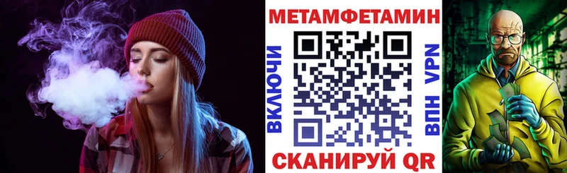 АМФ 97%  Железногорск 