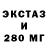 АМФЕТАМИН VHQ Hanzada Askarova
