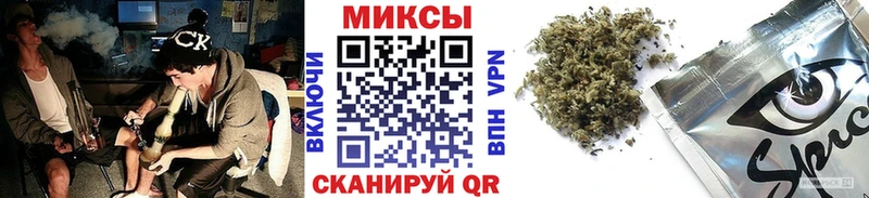 купить наркотики сайты  Железногорск  БУТИРАТ оксана 