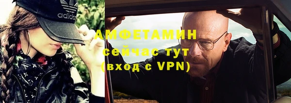 мдпв Вязники
