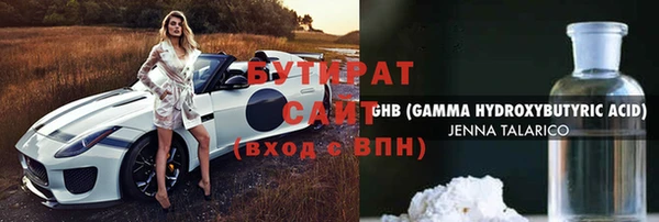 мдпв Вязники