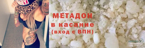 мдпв Вязники