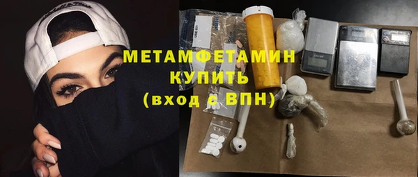 не бодяженный Вяземский