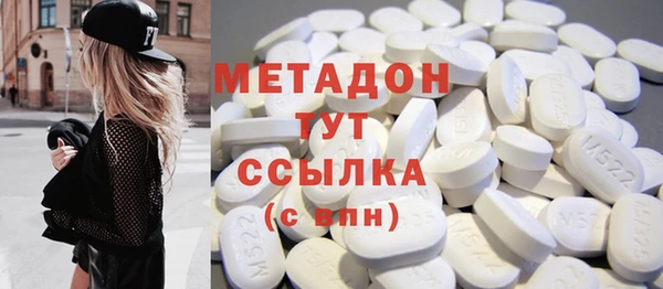 мдпв Вязники