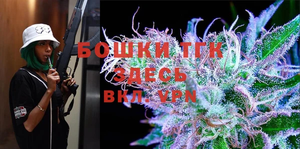 не бодяженный Вяземский