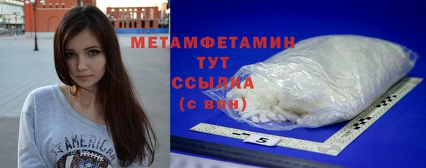 мдпв Вязники