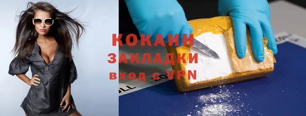 не бодяженный Вяземский