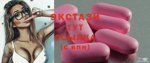 мдпв Вязники