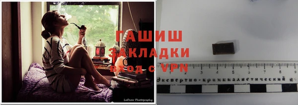мдпв Вязники
