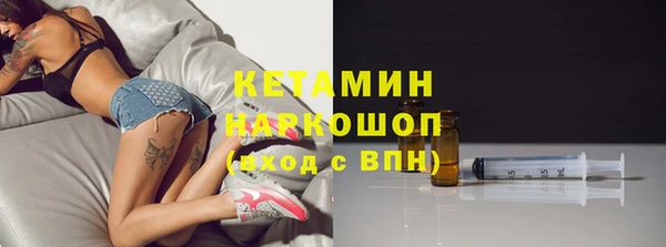 не бодяженный Вяземский