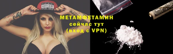 мдпв Вязники