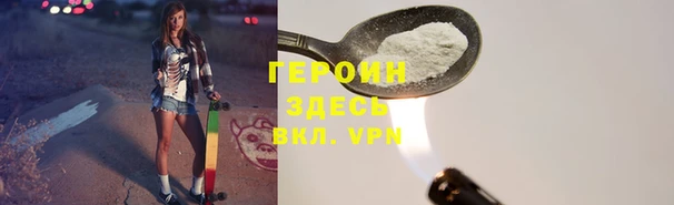 мдпв Вязники
