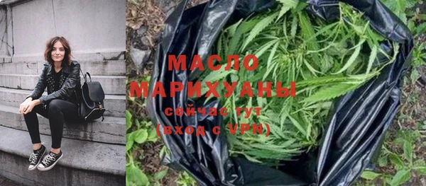 не бодяженный Вяземский