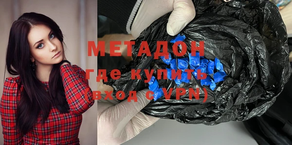мдпв Вязники