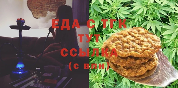 не бодяженный Вяземский
