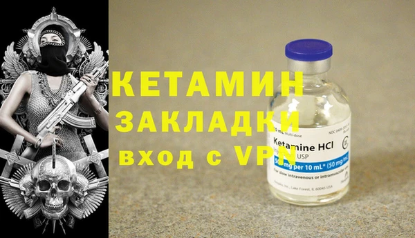 мдпв Вязники