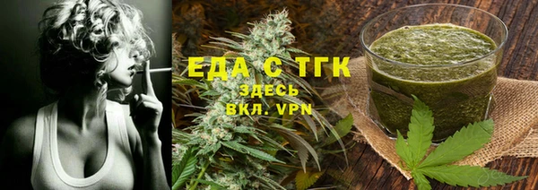 не бодяженный Вяземский