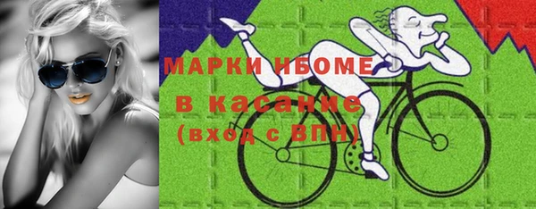 мдпв Вязники