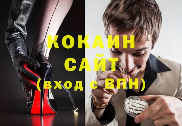не бодяженный Вяземский