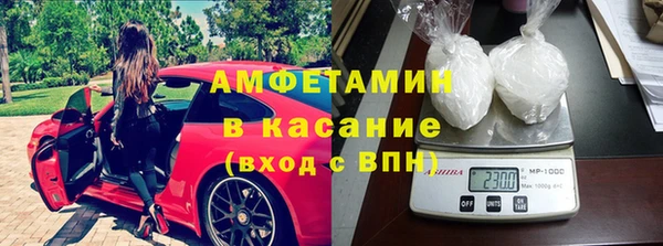 мдпв Вязники