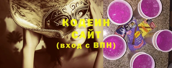 мдпв Вязники
