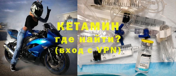 не бодяженный Вяземский