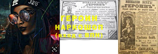 мдпв Вязники