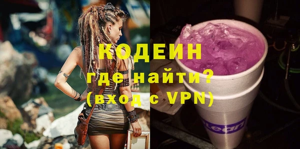 мдпв Вязники