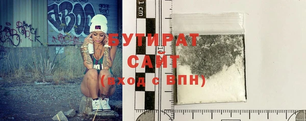 мдпв Вязники